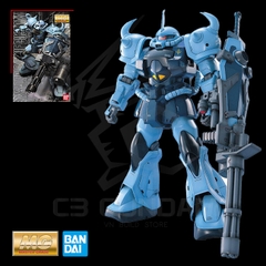 MG 1/100 MS-07B-3 GOUF CUSTOM