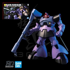 HGUC 059 1/144 MS-09 DOM/ MS-09R RICKDOM