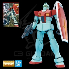 MG 1/100 GM VER 2.0