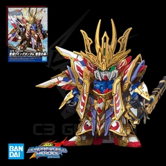 SD WORLD HEROS 08 CAO CAO WING GUNDAM ISEI STYLE SDWH