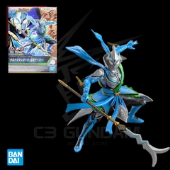 BANDAI ULTRAMAN THE ARMOUR OF LEGENDS ULTRAMAN FUMA ZHANG FEI SUIT