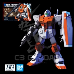 HGUC 067 1/144 RGM-79 POWERED GM