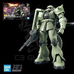 HGUC 241 1/144 MS-06 ZAKU II