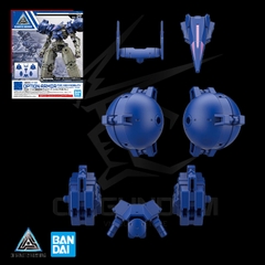 HGBC 30MM 1/144 OPTION ARMOR FOR HIGH MOBILITY (CIELNOVA EXCLUSIVE/BLUE)