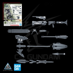 HGBC 30MM 1/144 OPTION WEAPON 1 FOR CIELNOVA