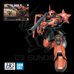 HGUC 034 1/144 MS-06FS ZAKU II FS (Garma Dedicated Machine)