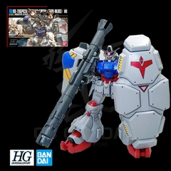 HGUC 075 1/144 RX-78GP02A GUNDAM GP02A TYPE MLRS SPECIFICATION