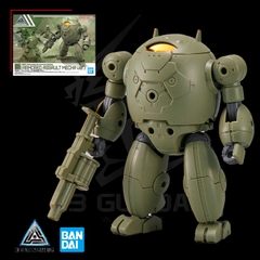 30MM 1/144 EXTENDED ARMAMENTT VEHICLE (ARMORED ASSAULT MECHA Ver.)