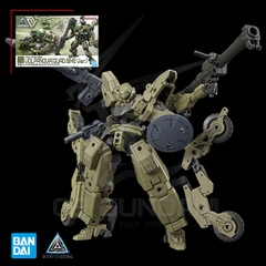 30MM 1/144 bEXM-33QB VOLPANOVA (QUAD BIKE VER)