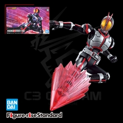 FIGURE RISE STANDARD MASKED RIDER FAIZ