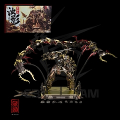 METAL BUILD 1/72 CANGDAO MODEL CD-05 TIANWEI FLEETING SHADOW KAGE MUSHA