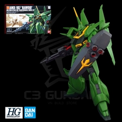 HGUC 031 1/144 AMX-107 BAWOO