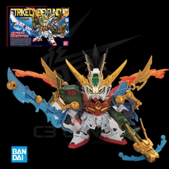 SD 383 LEGENDBB STRIKE RYUBI LIUBEI GUNDAM