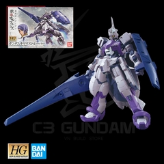 HGIBO 1/144 GUNDAM KIMARIS TROOPER