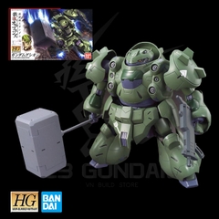 HGIBO 1/144 GUNDAM GUSION