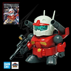 SDBB 225 RX-77-2 GUNCANNON