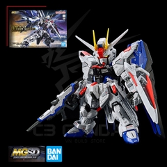 MGSD ZGMF-X10A FREEDOM GUNDAM