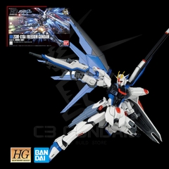 HGSEED 1/144 ZGMF-X10A FREEDOM GUNDAM REVIVE