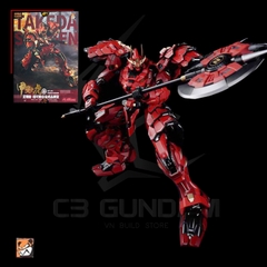 METAL BUILD 1/72 CHINA MOSHOW TOYS TAKEDA SHINGEN