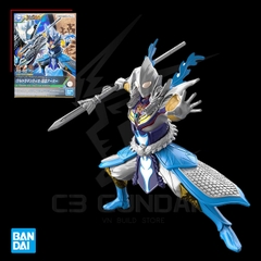 BANDAI ULTRAMAN THE ARMOUR OF LEGENDS ULTRAMAN TIGA ZHAO YUN SUIT