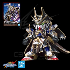 SD WORLD HEROES 04 BENJAMIN V2 GUNDAM SDWH