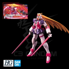 HGUC 129 1/144 GF13-050NSW NOBELL GUNDAM (BERSERKER MODE)