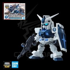 SDCS CROSS SILHOUETTE THE GUNDAM BASE LIMITED RX-78-2 GUNDAM (CROSS SILHOUETTE FRAME VER) [THE GUNDAM BASE COLOR]