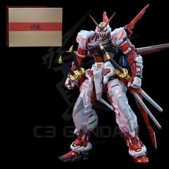 PG 1/60 NILSON WORKS ASTRAY RED FRAME + FLIGHT UNIT VER 2.0