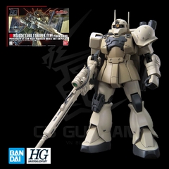 HGUC 137 1/144 MS-05L ZAKU I SNIPER TYPE (YONEM KIRKS)