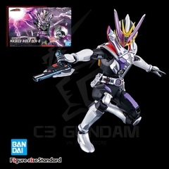 FIGURE RISE STANDARD MASKED RIDER DEN-O GUN FORM & PLAT FORM [P-BANDAI]