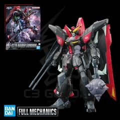 1/100 FULL MECHANICS GAT-X370 RAIDER GUNDAM