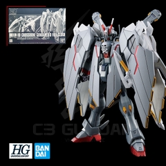 HGUC 1/144 XM-X0 CROSSBONE GUNDAM X-0 FULL CLOTH [P-BANDAI]