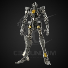 DIAN CHANG 1/100 METAL FRAME PART FOR MG GUNDAM BARBATOS