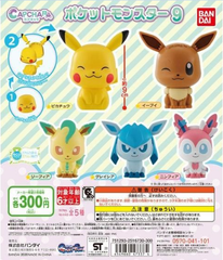 GACHA GASHAPON POKEMON CAPCHARA FIGURE BIG HEAD VOL 9 [NGẪU NHIÊN 1 TRONG CÁC MẪU]