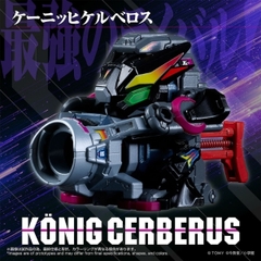 LEGACYSOUL SUPER B-DAMAN KONIG Cerberus - Robot Bắn Bi Sói Ba Đầu