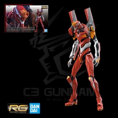 RG 1/144 EVANGELION EVA UNIT-02