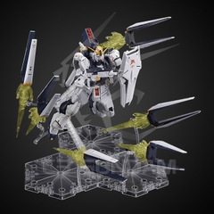 FIGURE RISE EFFECT JET EFFECT ( CLEAR YELLOW ) For RG NU & RG SAZABI