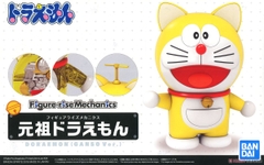 FIGURE RISE MECHANICS DORAEMON ( GANSO VER)