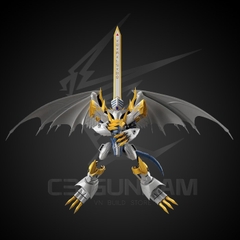 FIGURE RISE STANDARD IMPERIALDRAMON PALADIN MODE (AMPLIFIED) [DIGIMON]