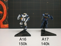 2ND GUNDAM MINI FIG2