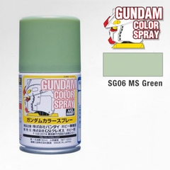 PHỤ KIỆN MÔ HÌNH BÌNH XỊT GUNDAM COLOR SPRAY SG 40ML