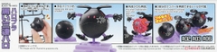 HAROPLA BLACK TRI HARO