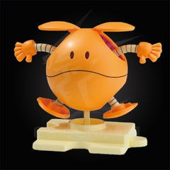 HAROPLA HARO SHOOTING ORANGE