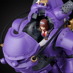HG 1/20 KOBU-KAI (SUMIRE KANZAKI TYPE)