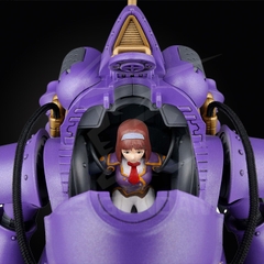 HG 1/20 KOBU-KAI (SUMIRE KANZAKI TYPE)