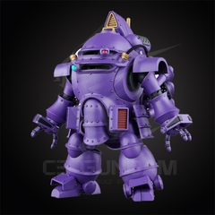 HG 1/20 KOBU-KAI (SUMIRE KANZAKI TYPE)
