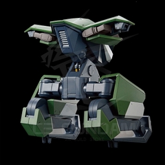 HG 1/72 BUNYIP BOOMERANG Kyoukai Senki