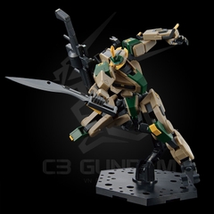 HG 1/72 MAILeS BYAKUCHI (F.G.E. COLOR) Kyoukai Senki