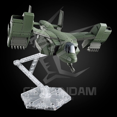 HG 1/72 V-33 STORK CARRIER Kyoukai Senki