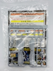 HG CUSTOMIZE CAMPAIGN 2018 SET